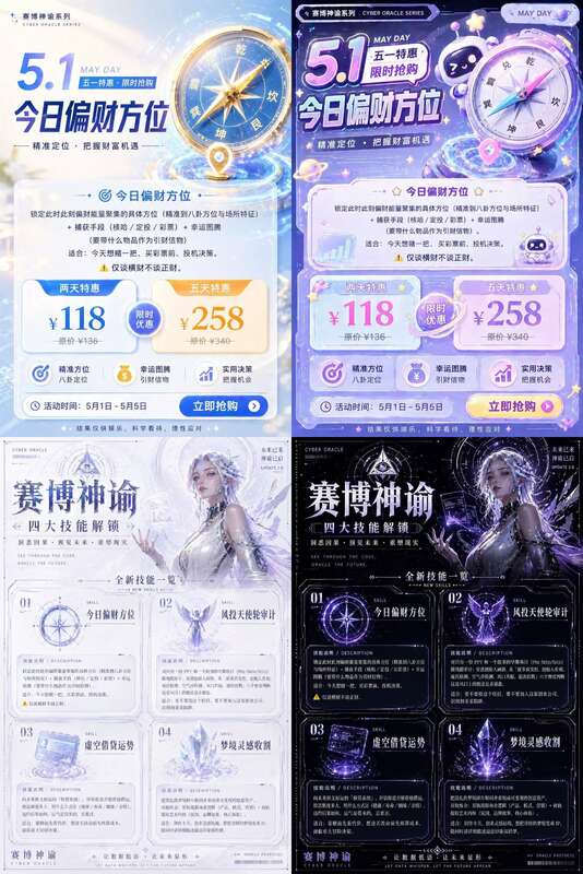案例11